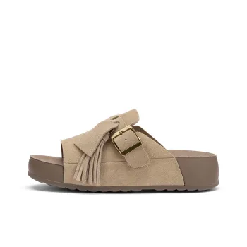 Hotwind Pinecone Grey Series Quiet Slide Slippers Women's
