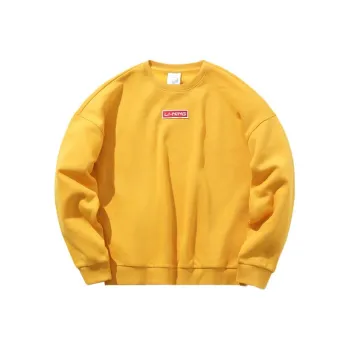 LiNing Sweatshirt Unisex Butter