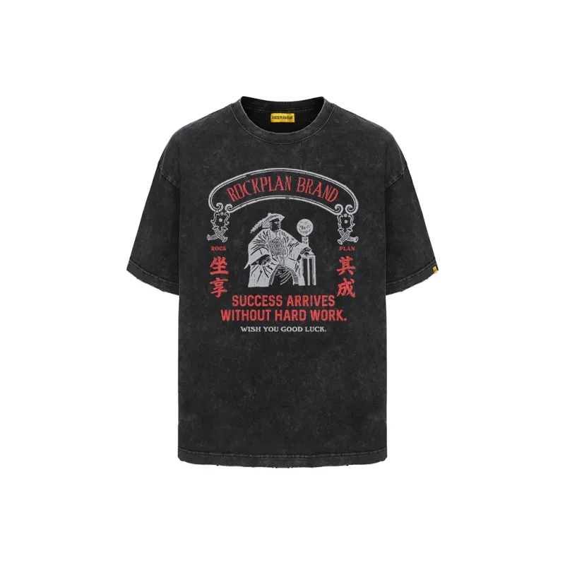 ROCK PLAN T Shirts Unisex-7