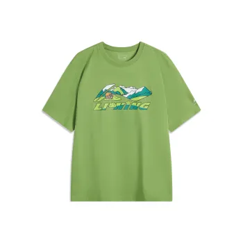 LiNing Sports Life Collection T Shirt Men's Banana Leaf Green