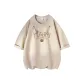 Beige Apricot