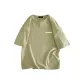 Moss Green