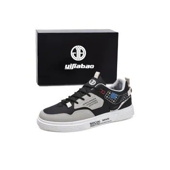Yi Jiabao Wear Resistant Balance Support Low Top Skateboard Shoes Men's