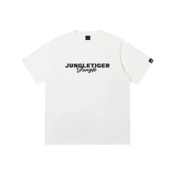 JUNGLE TIGER T Shirts Unisex