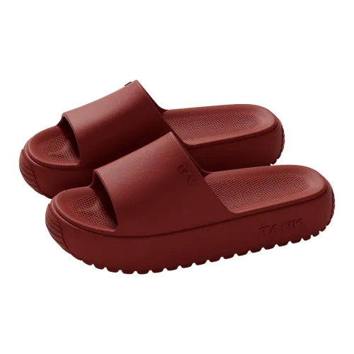 Warm Edge Platform Slippers Summer Home Indoor Minimalist Style Slippers For Students And Dormitory Use