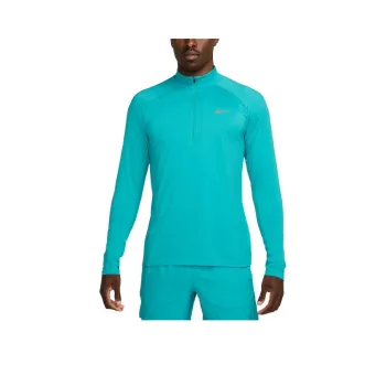 Nike Stride Men's Dri FIT 1/4 Zip Running Top