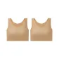 [2 Pcs for 20 off]Invisible Skin+Invisible Skin