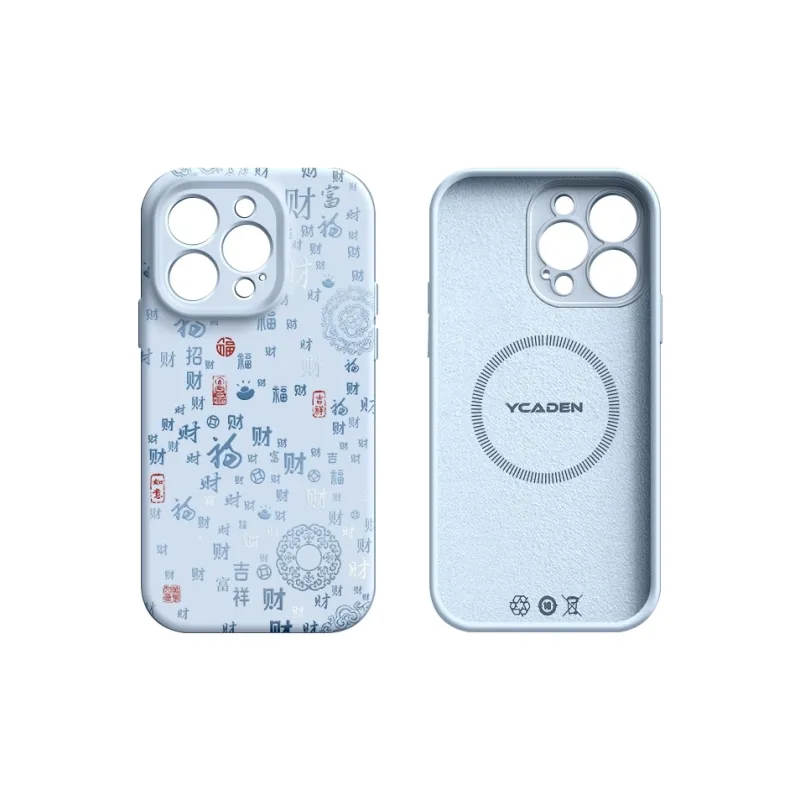 HASEE Phone Cases-6
