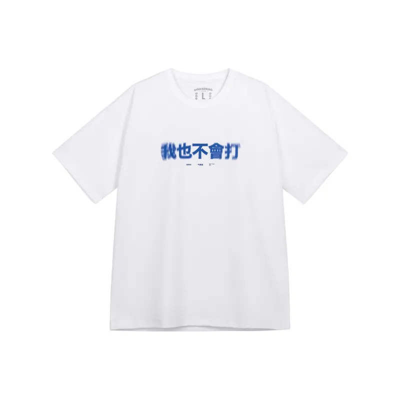 Wild Child Club T Shirts Unisex-0