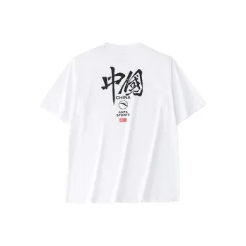 ANTA T Shirts Men White