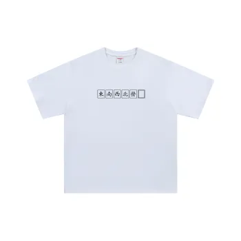 TIMD T Shirts Unisex