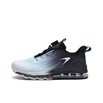 Vxv Slip Resistant Rebound Wear Resistant Low Top Casual Shoes Men's