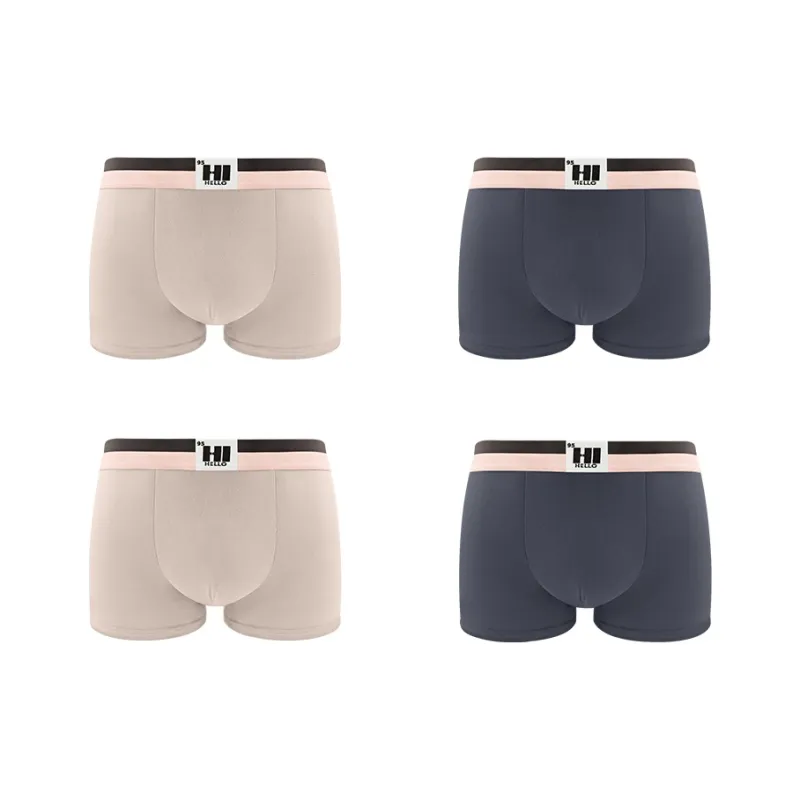YUZHAOLIN Underpants Men's Combo Set-84