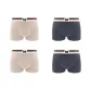 4 Pack (Dark Gray 2+Apricot 2)