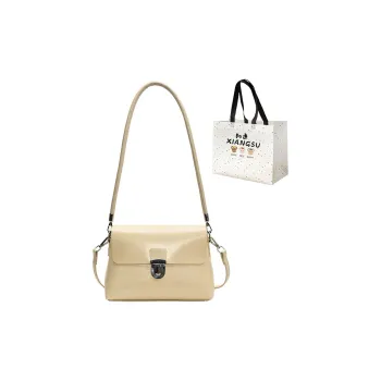 XIANGSU PU Crossbody Bag Shoulder Bag Regular Women's Ecru/Black/Khaki/Coffee