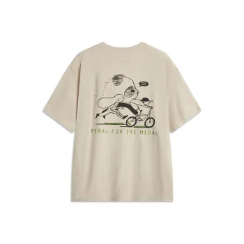 LiNing Sports Life Collection T-Shirt Men's Oxford Umber