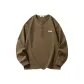 Coffee Brown