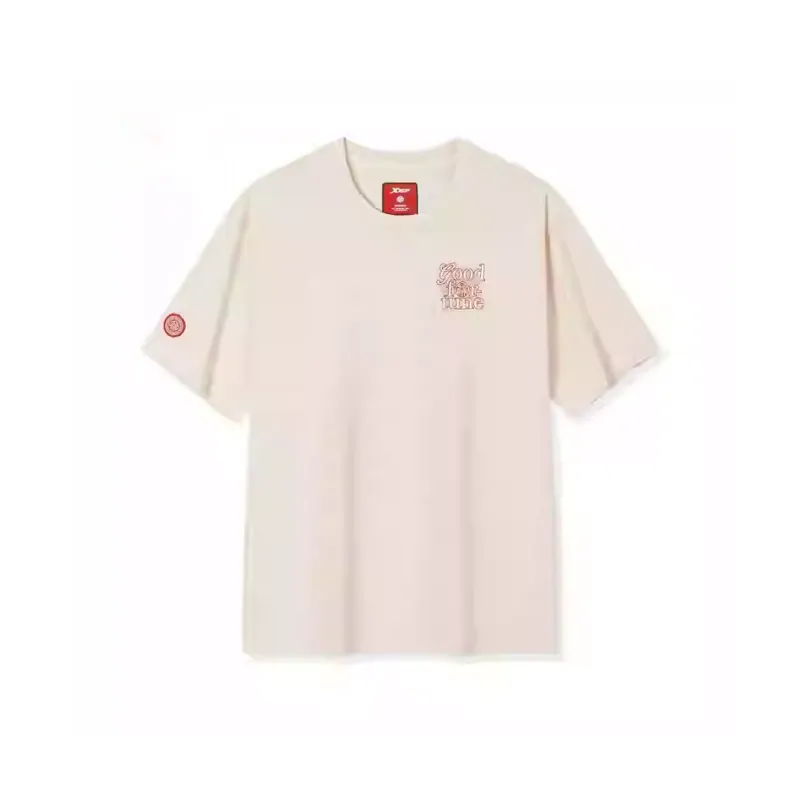 XTEP T Shirt Men's Mountain Moon White-0