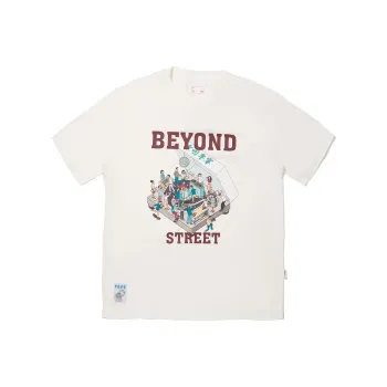 LiNing x Phil Hackett T Shirt Men's Champagne White