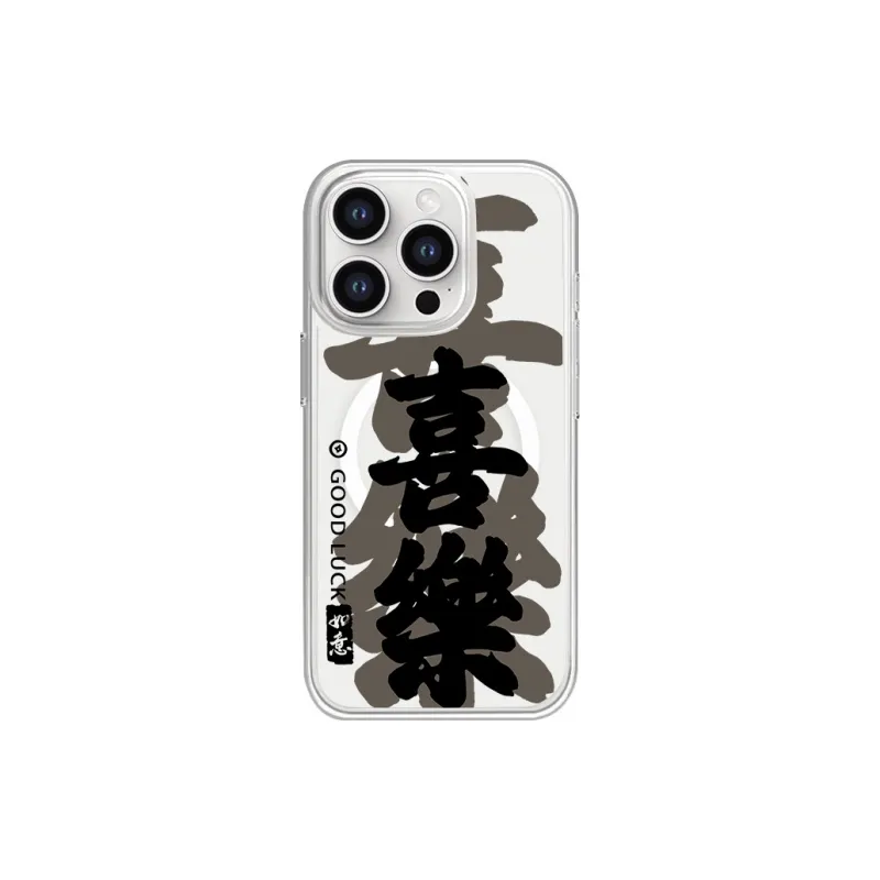 SCUD Phone Cases-15