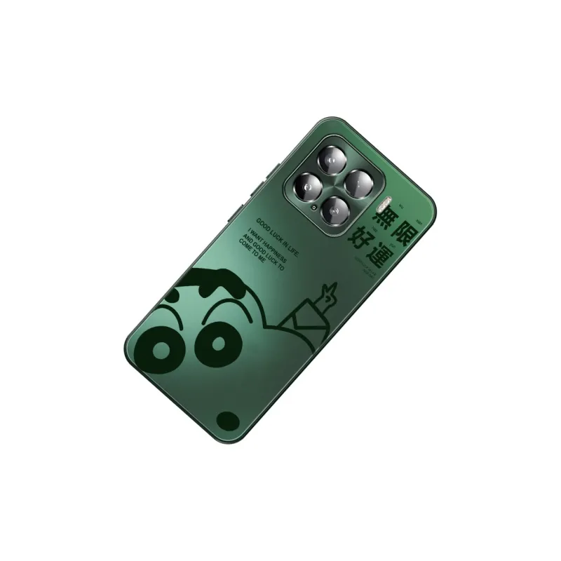CHUNFAN Phone Cases-2
