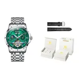 Steel Band Green Box[Luxury Box]