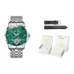 Steel Band Green Box[Luxury Box]