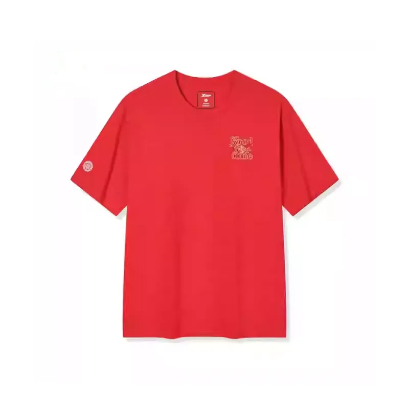 XTEP T Shirt Men's Enchanted Red-0
