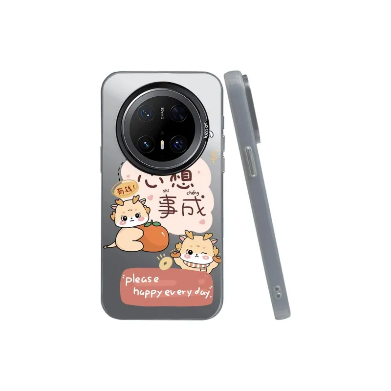 Kona Chun Phone Cases-5