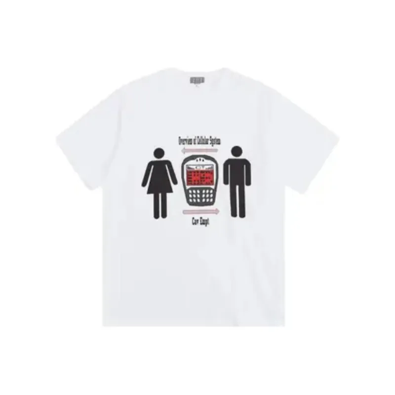 Cav Empt Cellular System T Shirt-0