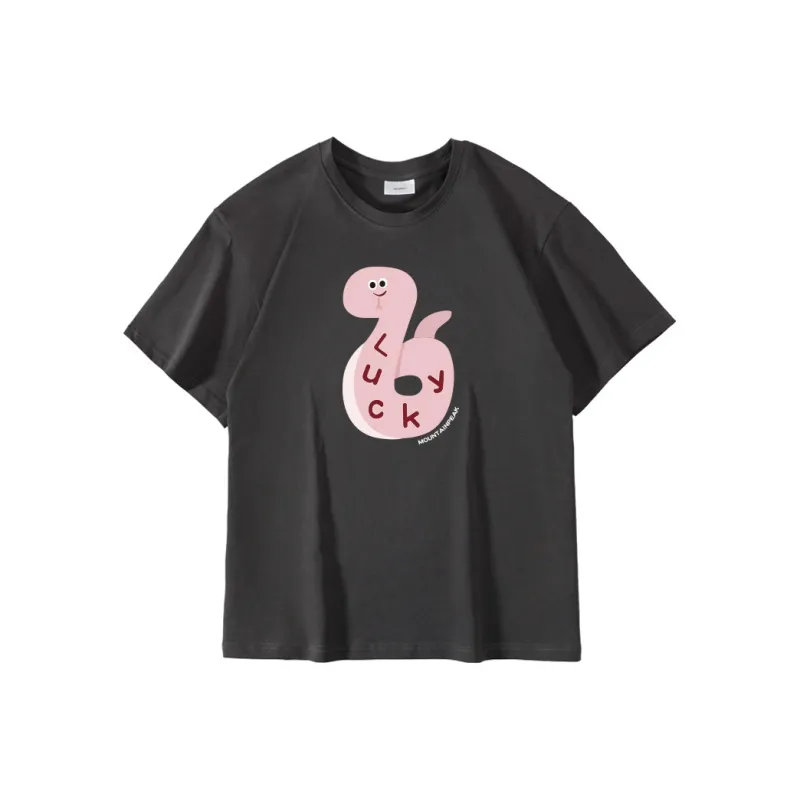 Mountainpeak T Shirts Unisex-9