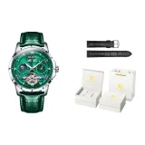 Green Leather Green Box[Luxury Box]