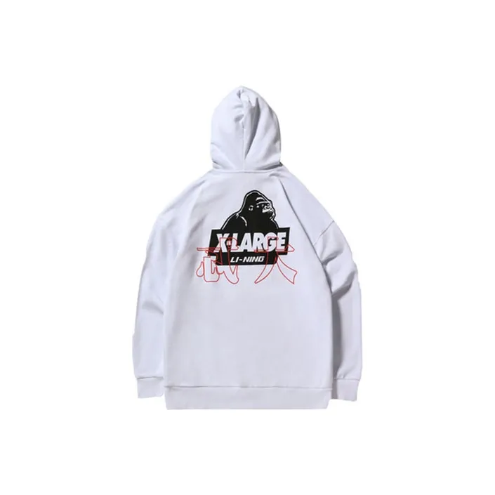 Xlarge X LINING Sports Fashion Collection Sweatshirts Men White-0