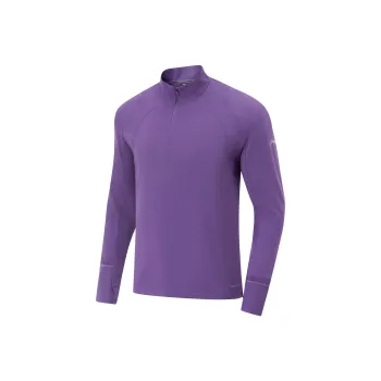 LiNing Running Collection T Shirt Men's Mineral Purple