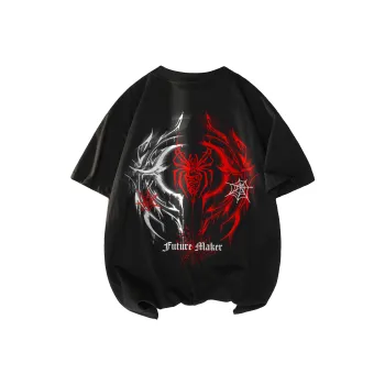 FUTURE MAKER T-Shirts Unisex