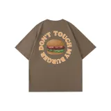 Brown (Hamburger)
