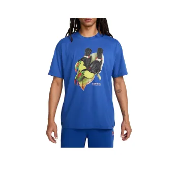 Nike Men's Dri FIT T Shirt