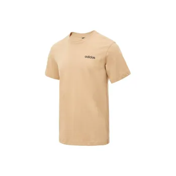 Adidas T Shirts Men Khaki