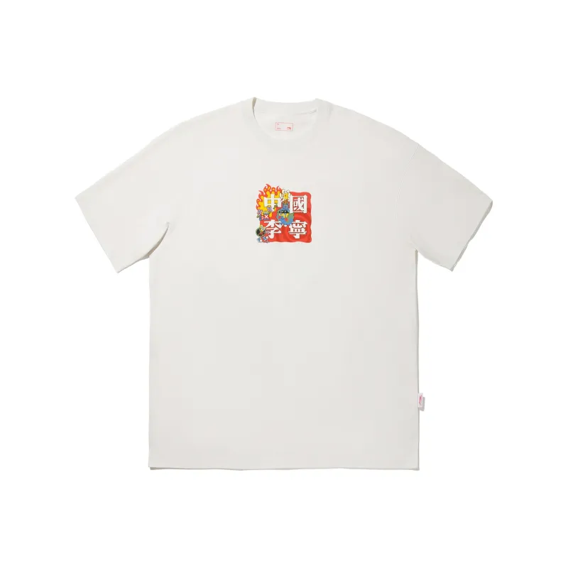 LiNing T Shirt Men's Champagne White-0