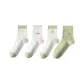 H4622 Green Refreshing Collection