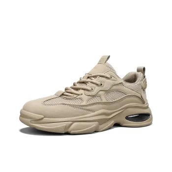 Green Feet Anti Slip Wear Resistant Low Top Chunky Sneakers Men's