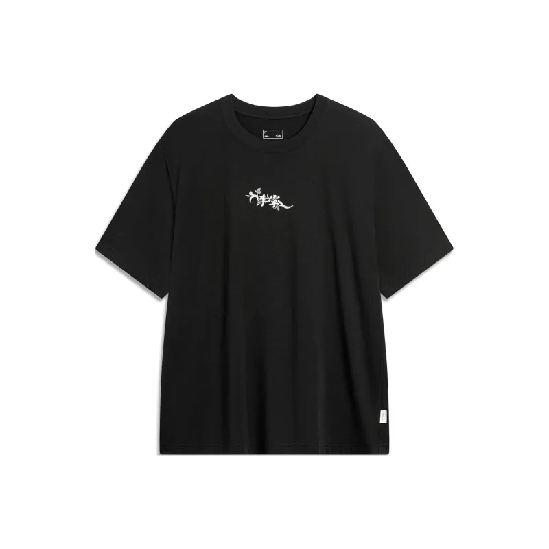 LiNing Chinese Culture Series T Shirt Men's Black-0