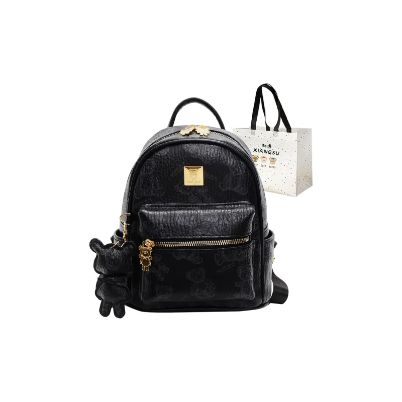 XIANGSU PU Backpack Women's Ecru/Pink/Black/Brown-12