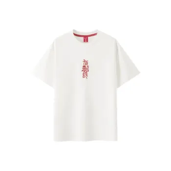 SEM/R x ZHANGRENHUAFEIYI,LIANMINGKUAN T Shirt Unisex