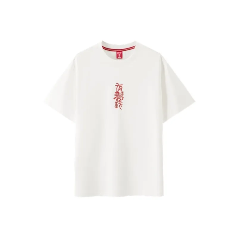 SEM/R x ZHANGRENHUAFEIYI,LIANMINGKUAN T Shirt Unisex-0