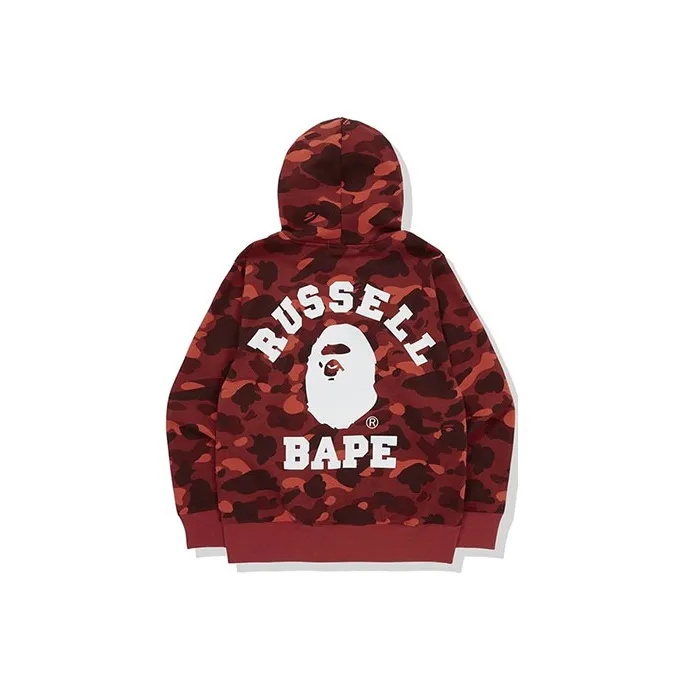 Bape X Russell Color Camo College Pullover Hoodie-2