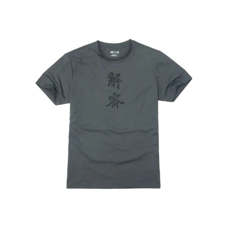 AKCLUB x 'JIEMI'DIANYING LIANMINGKUAN T Shirt Men's-0