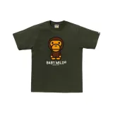 Olive Yellow