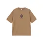 Khaki (230g Comfort)