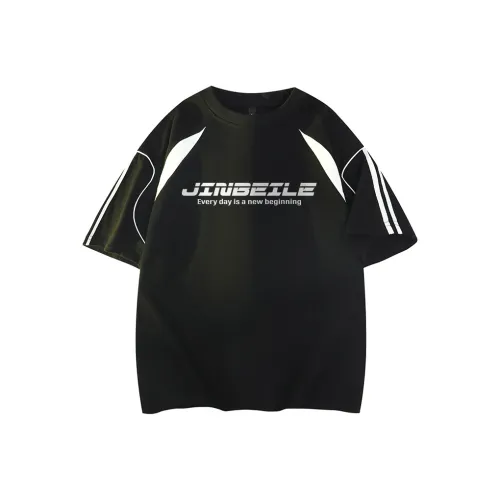SUNSETMONENT Jeans Unisex